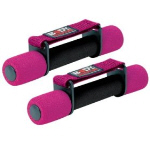 Body Sculpture BW-312 2 lbs. Pair (1lb each) of Softway Walking or Running Hand Weights