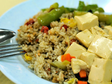 Stir-Fried Tofu with Vegetables